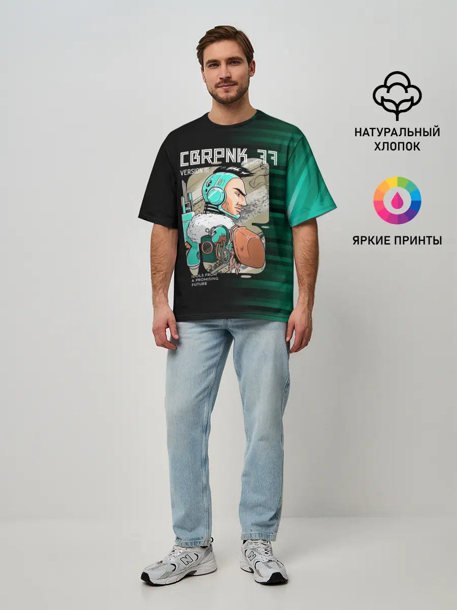 Мужская футболка оверсайз / CBRPNK 77 VERSION III