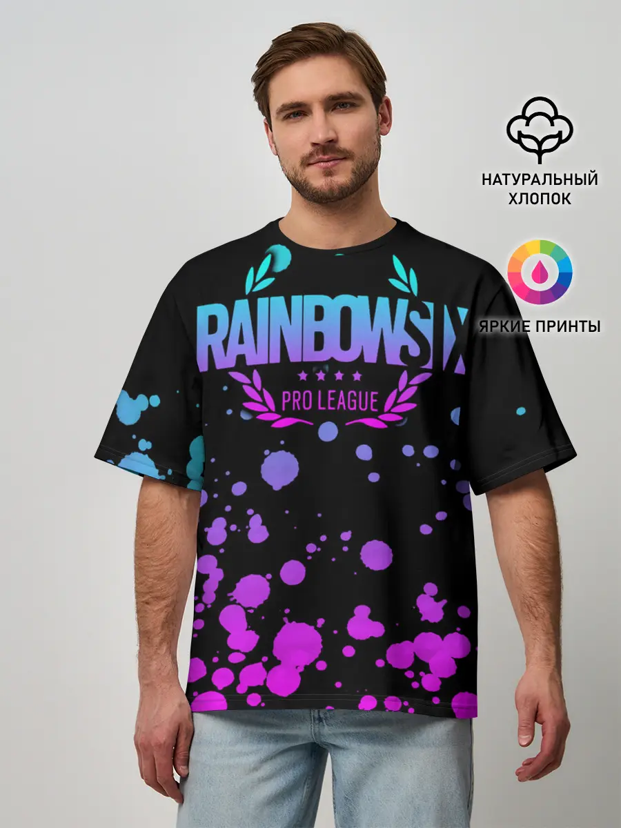 Мужская футболка оверсайз / Rainbow Six Siege