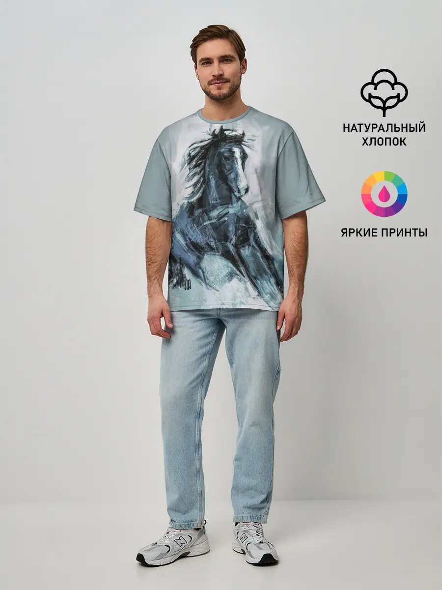 Мужская футболка оверсайз / нарисованный конь