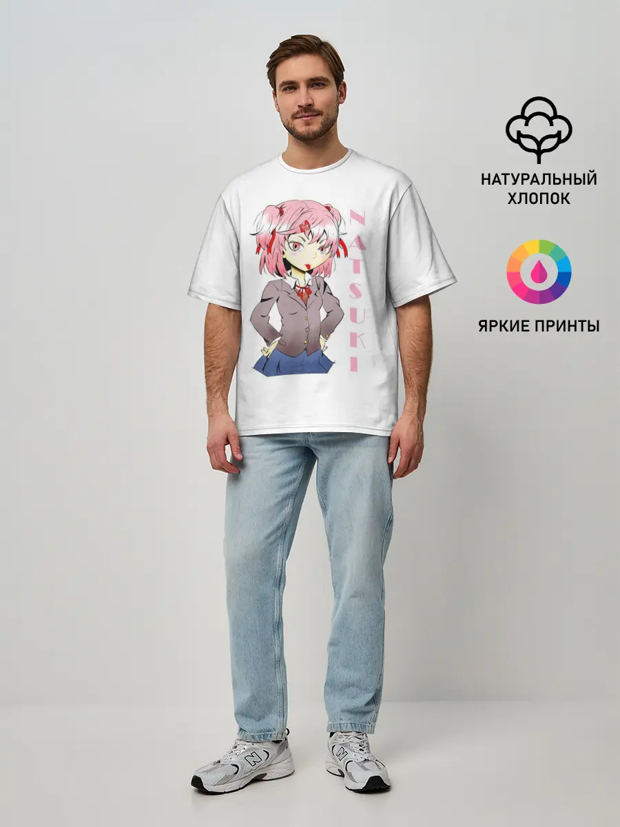 Мужская футболка оверсайз / Doki Doki NATSUKI