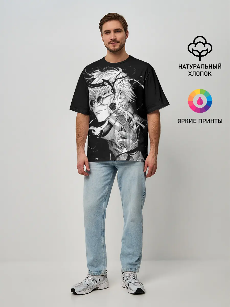Мужская футболка оверсайз / Магическая Битва Сатору Гото