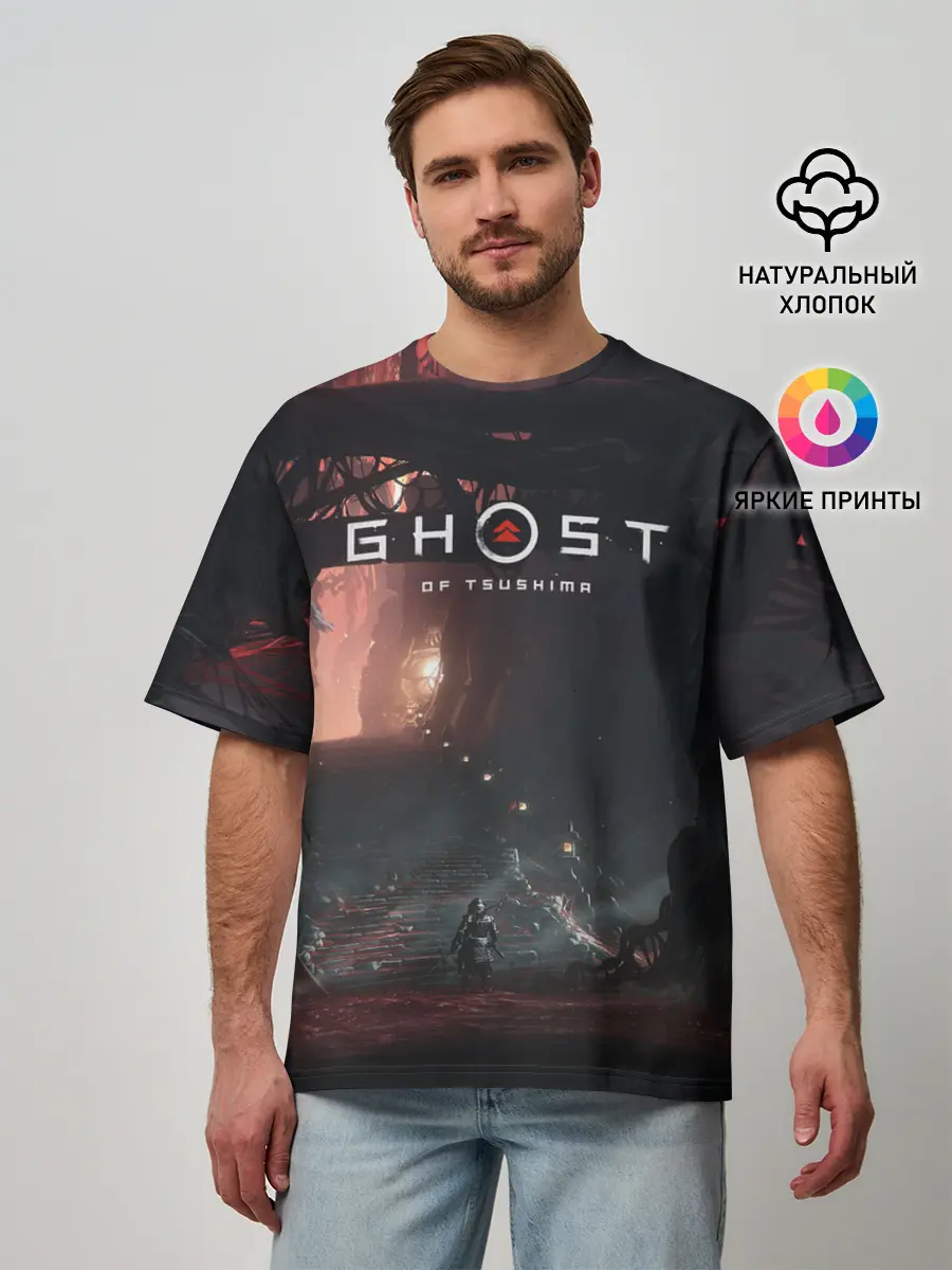 Мужская футболка оверсайз / Samurai | Ghost of Tsushima