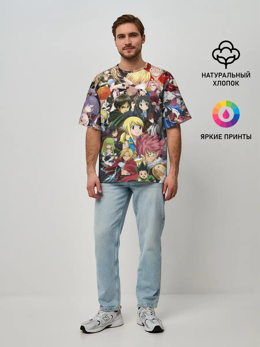Мужская футболка оверсайз / Аниме коллаж