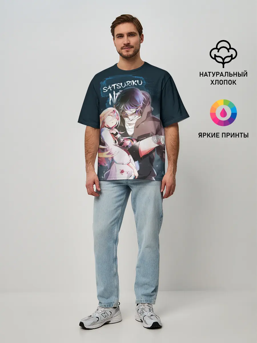 Мужская футболка оверсайз / Satsuriku no tenshi