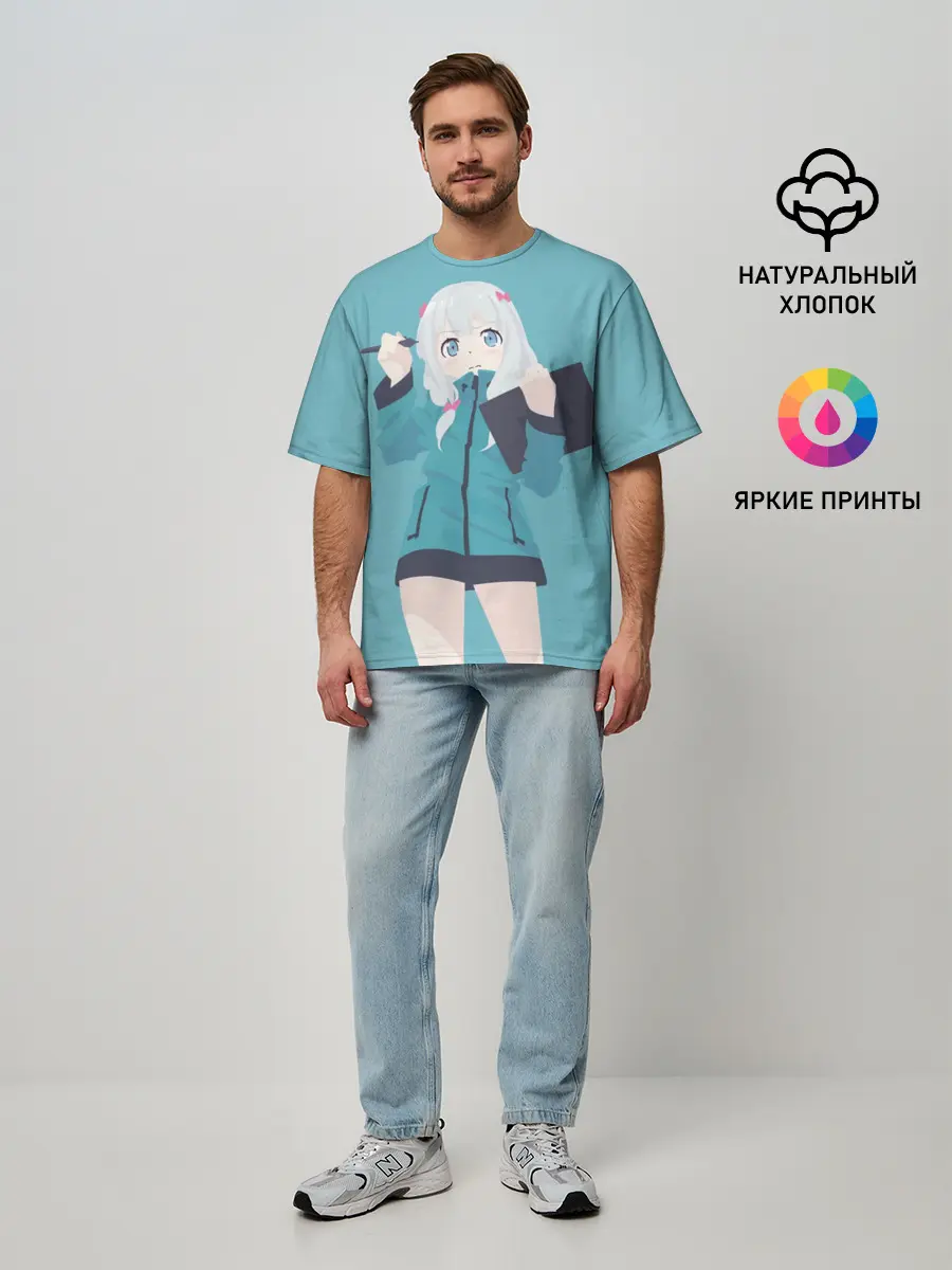 Мужская футболка оверсайз / Sagiri Izumi