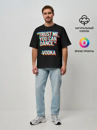 Мужская футболка оверсайз / танцуй