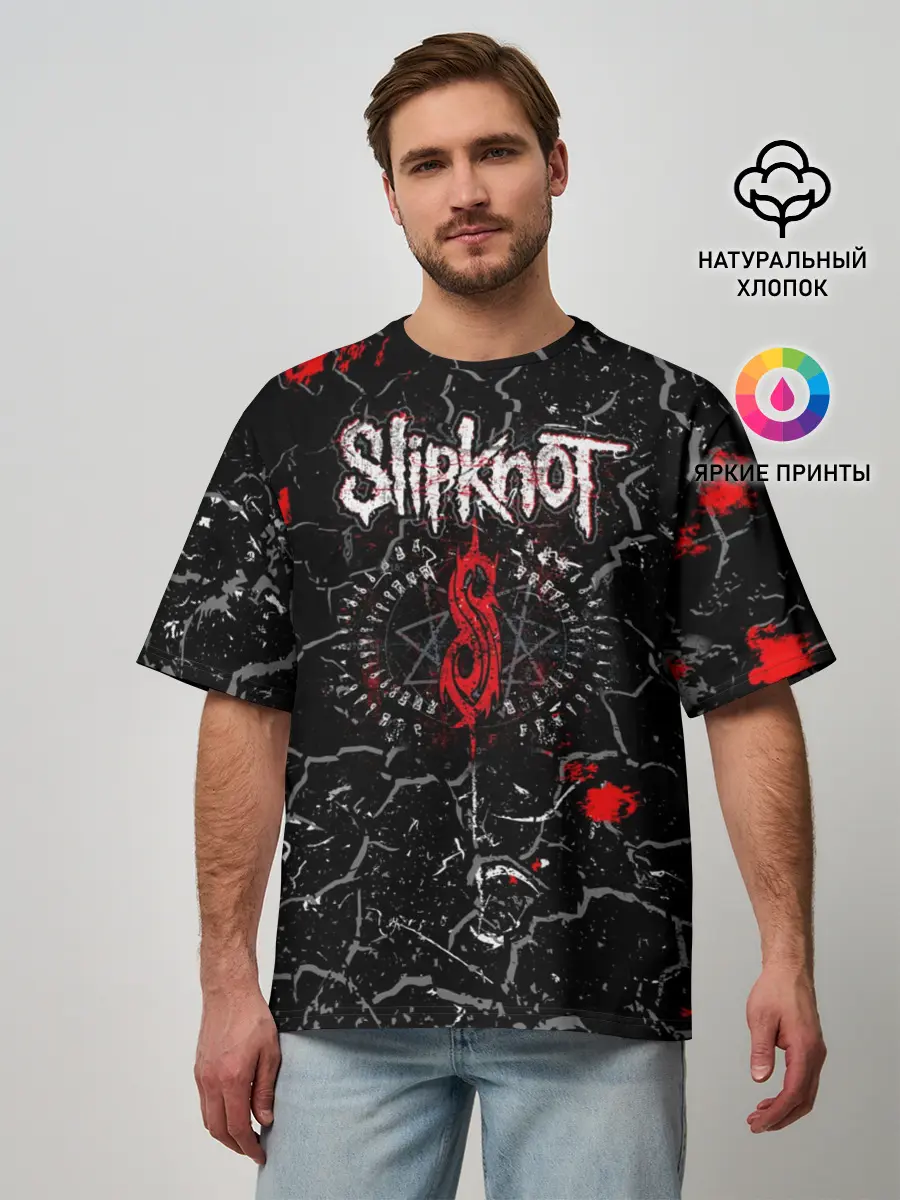 Мужская футболка оверсайз / Slipknot Rock | Слипкнот Музыка Рок Гранж