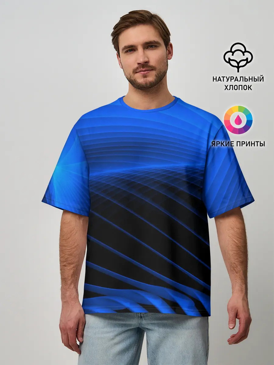 Мужская футболка оверсайз / Неоновые лучи