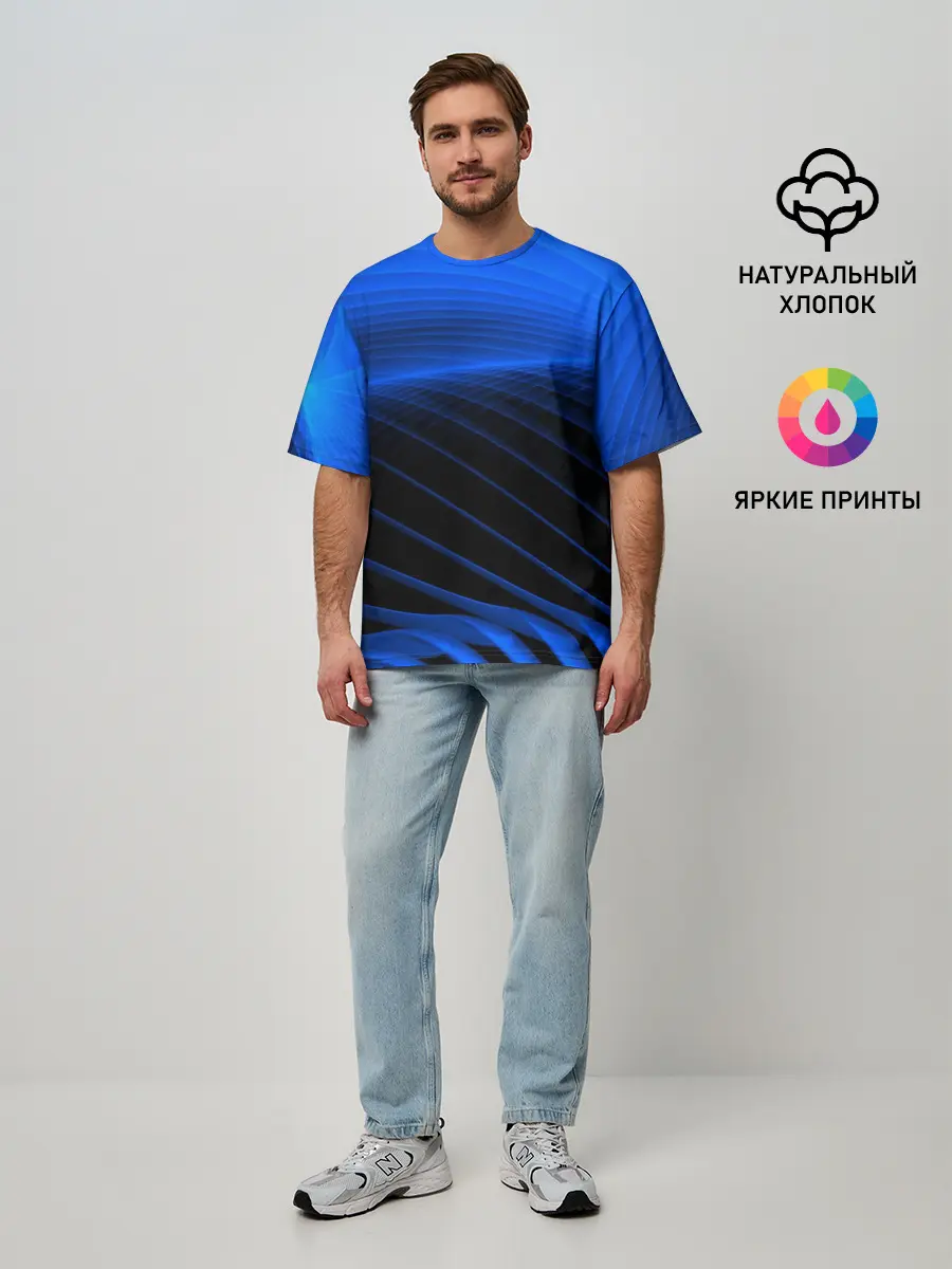 Мужская футболка оверсайз / Неоновые лучи
