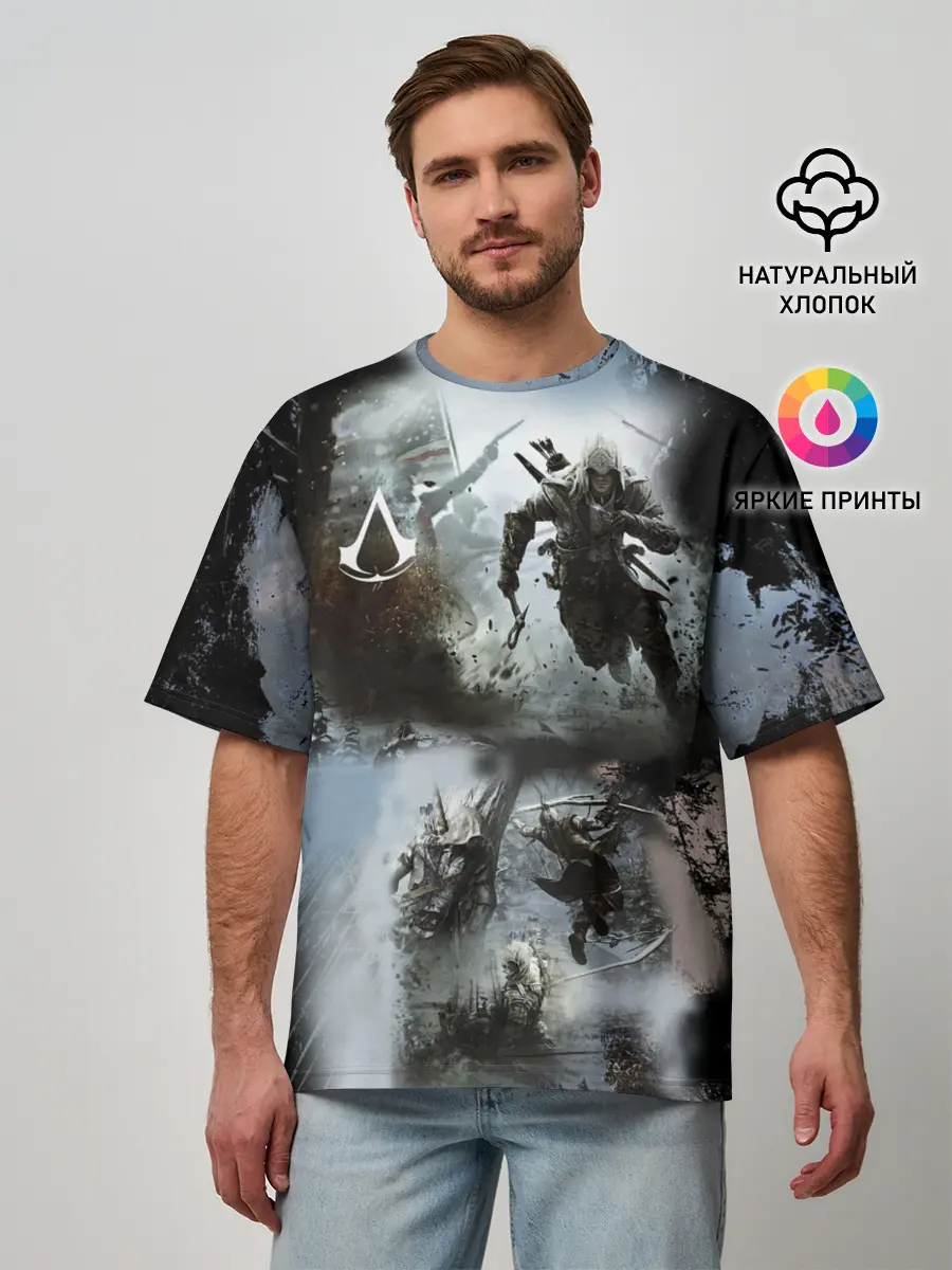 Мужская футболка оверсайз / Assassin’s Creed