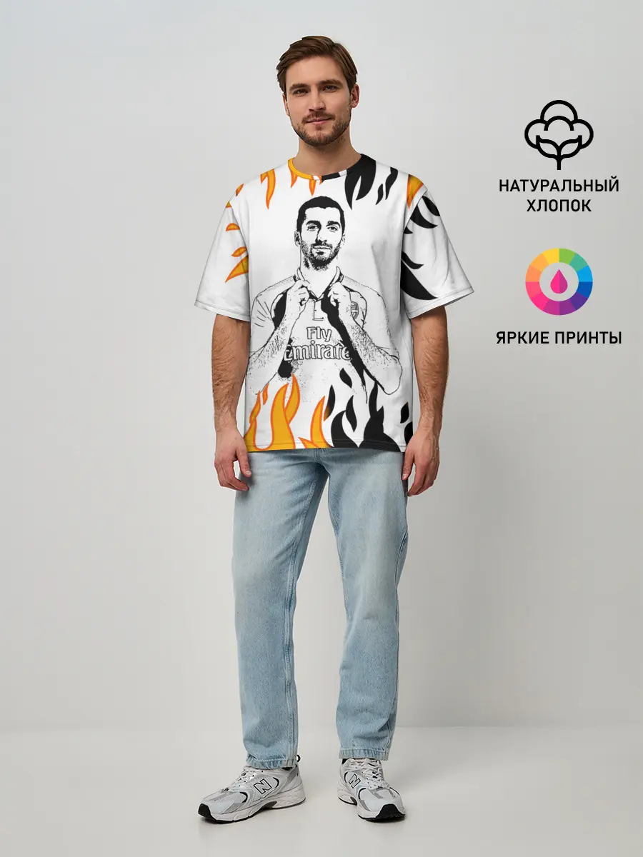 Мужская футболка оверсайз / Генрих Мхитарян