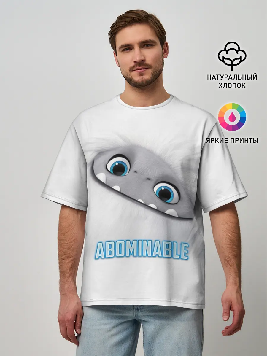 Мужская футболка оверсайз / ABOMINABLE