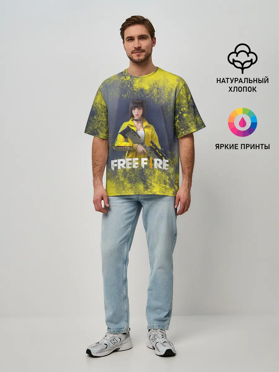 Мужская футболка оверсайз / GARENA FREEFIRE | БАТЛГРАУНД