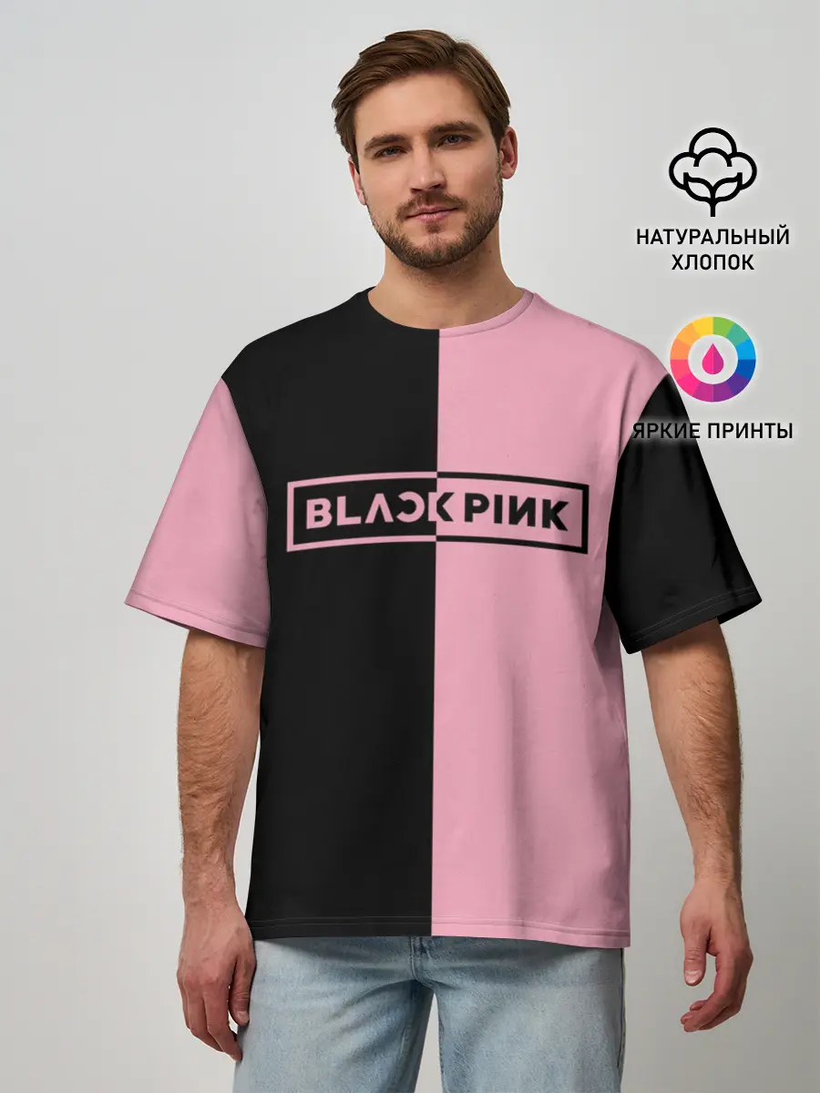 Мужская футболка оверсайз / BLACKPINK
