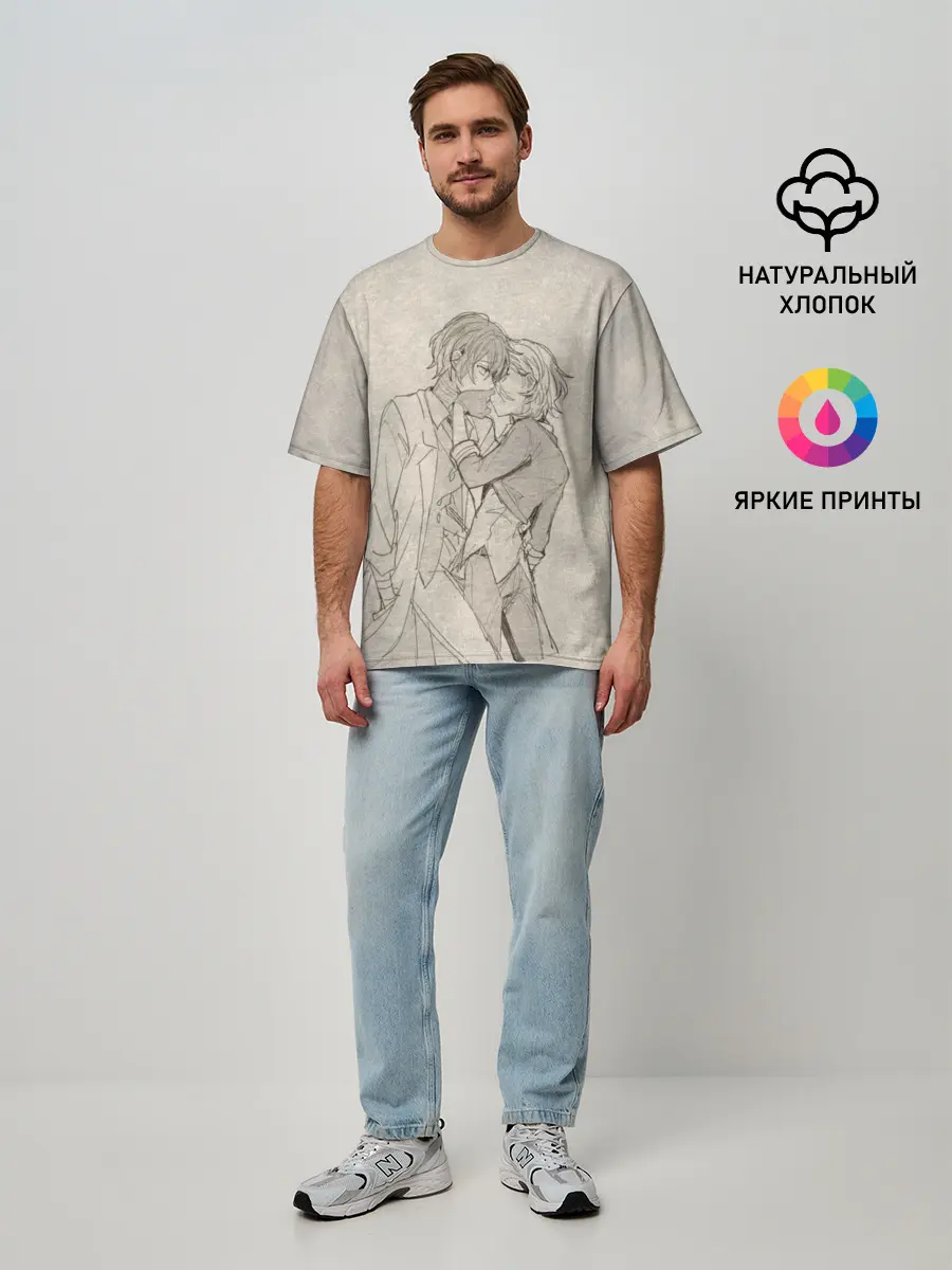 Мужская футболка оверсайз / Дазай и Чуя
