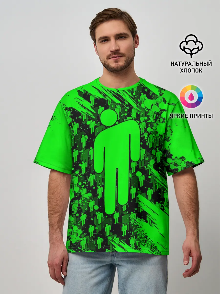 Мужская футболка оверсайз / BILLIE EILISH