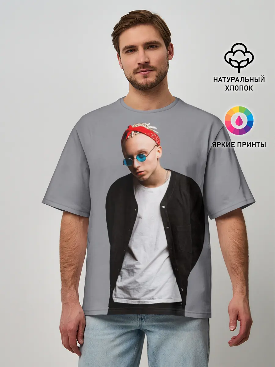 Мужская футболка оверсайз / T-Fest