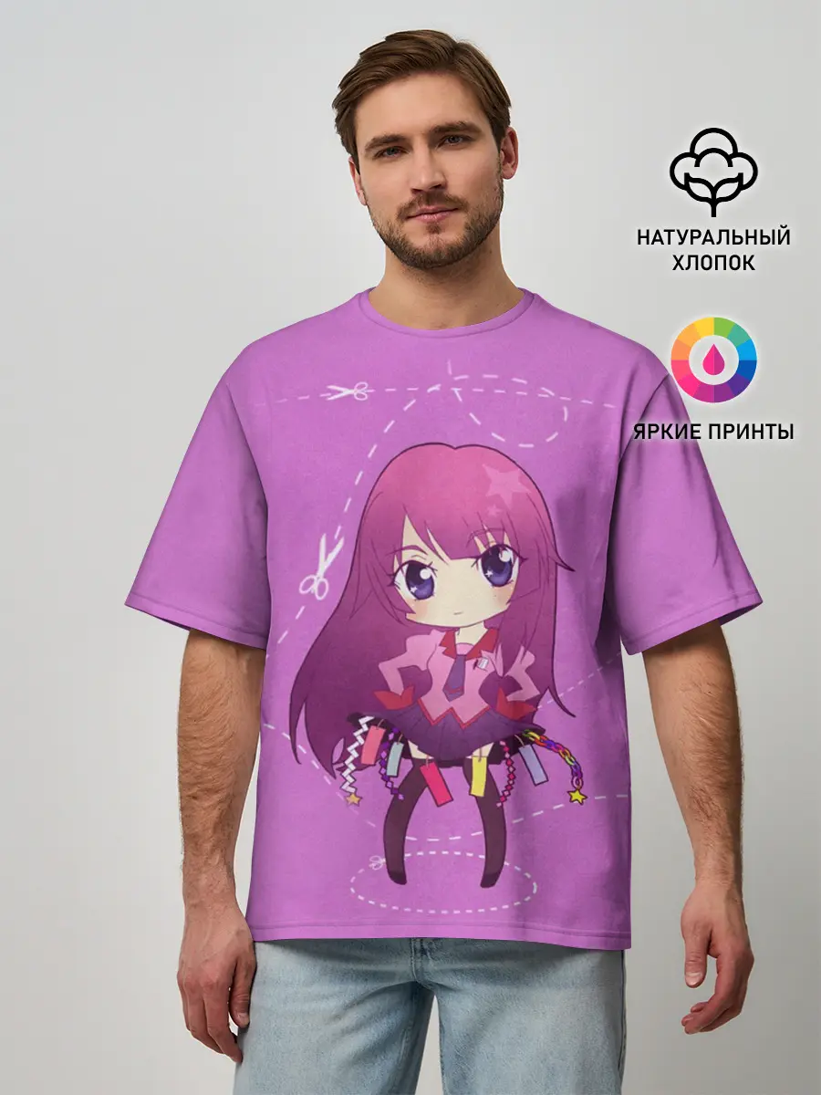 Мужская футболка оверсайз / Истории монстров