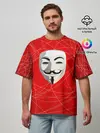 Мужская футболка оверсайз / Маска Гая Фокса