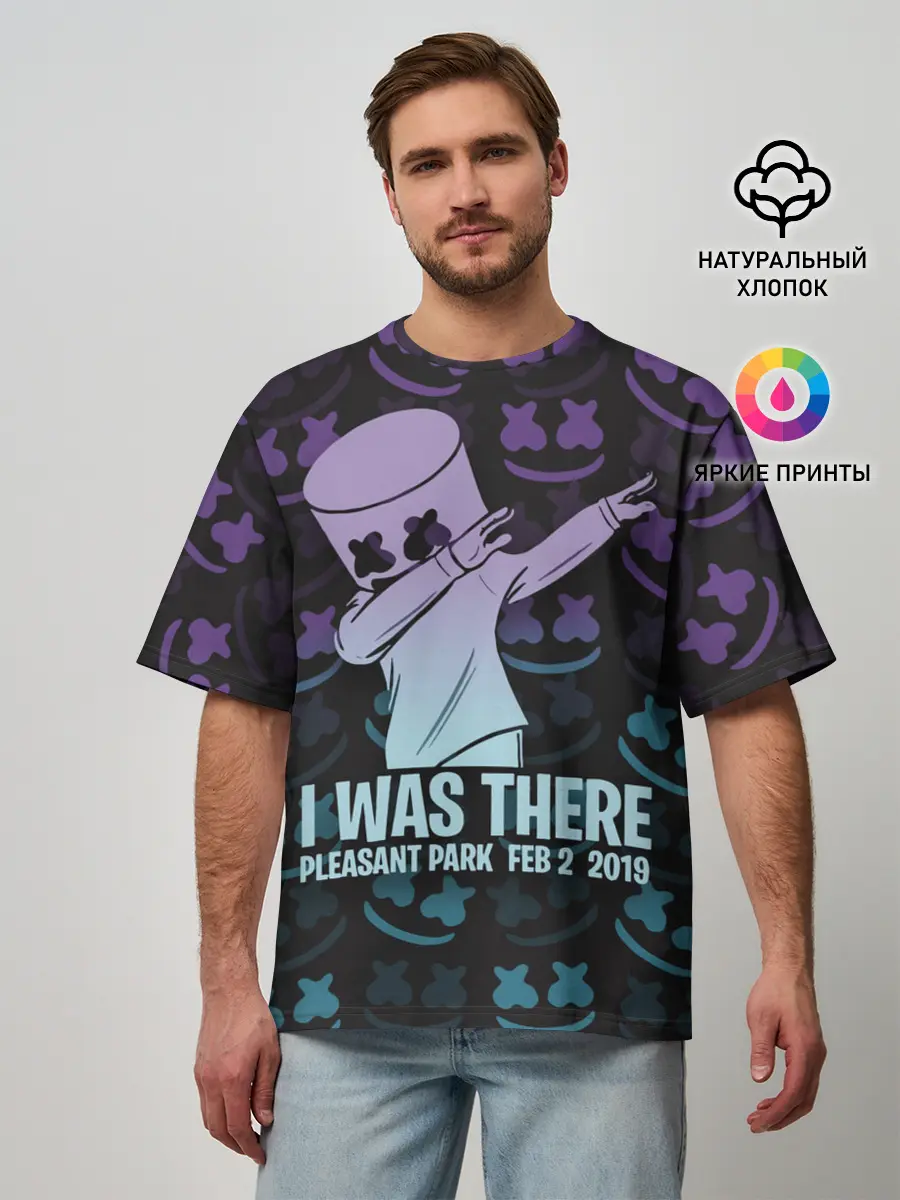 Мужская футболка оверсайз / Fortnite,Marshmello