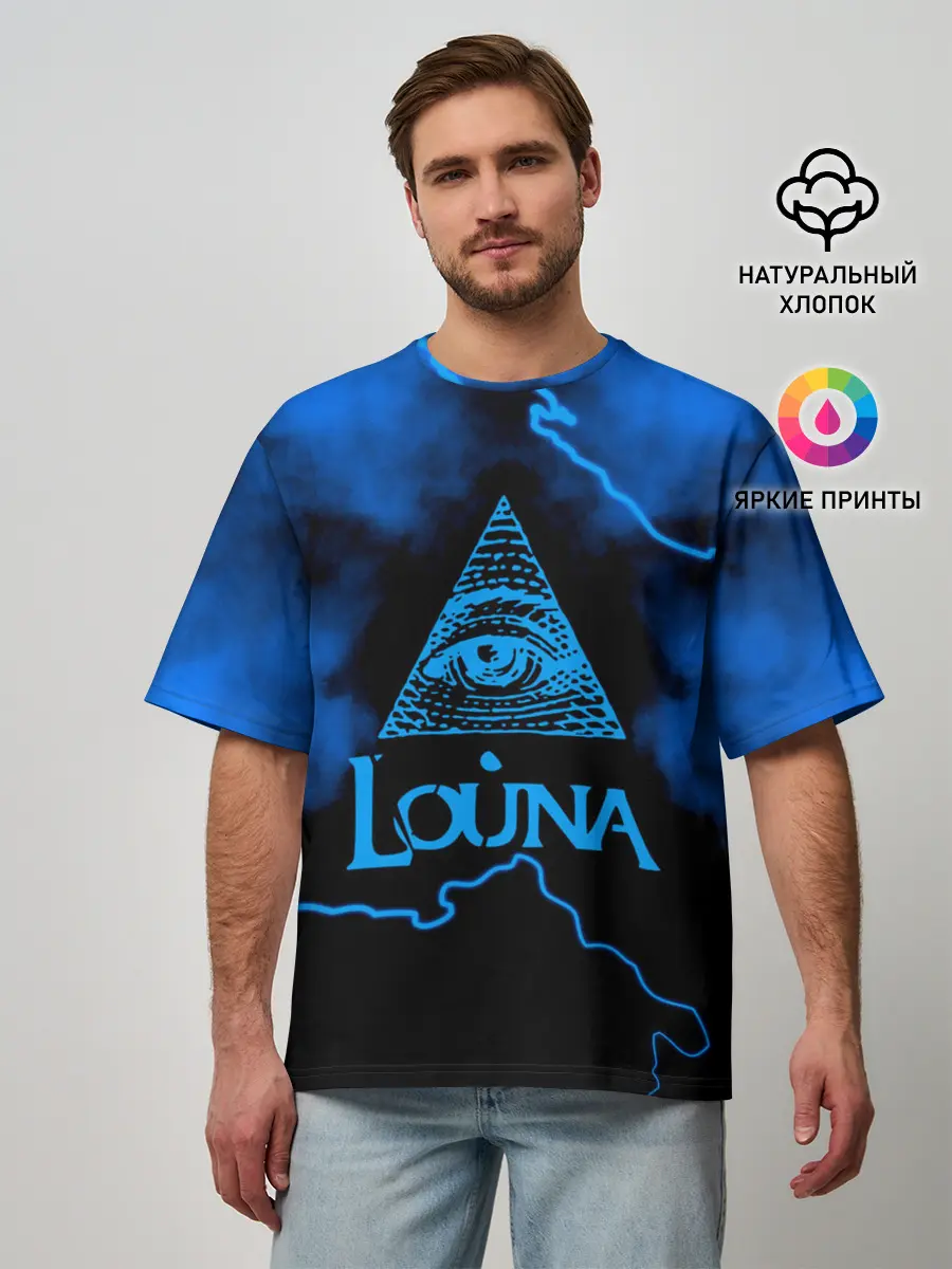 Мужская футболка оверсайз / Louna