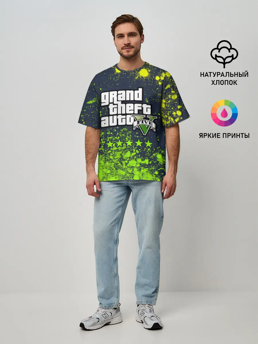 Мужская футболка оверсайз / GTA 5 / ГТА 5