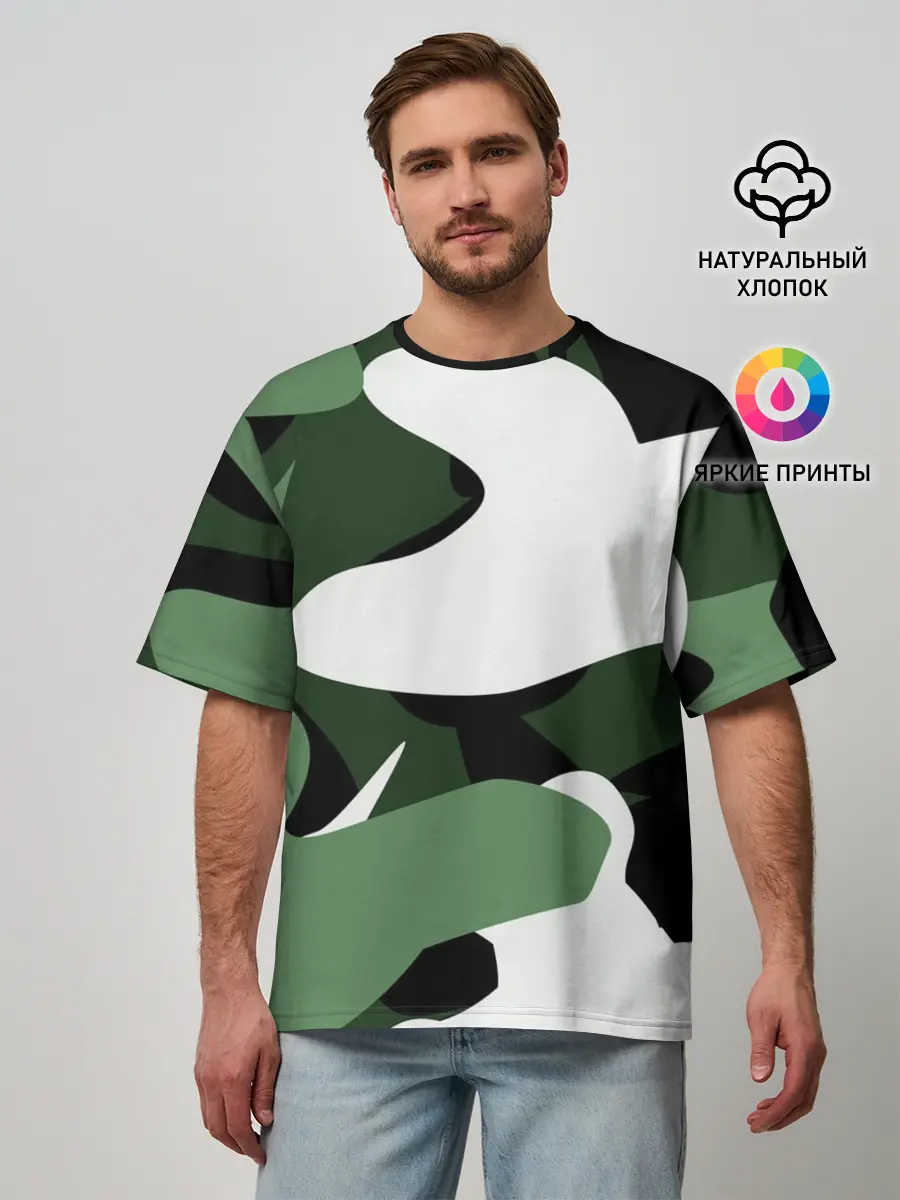 Мужская футболка оверсайз / Камуфляж