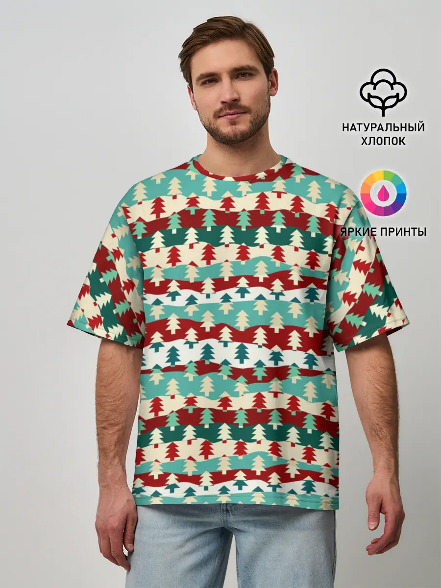 Мужская футболка оверсайз / Ёлочки