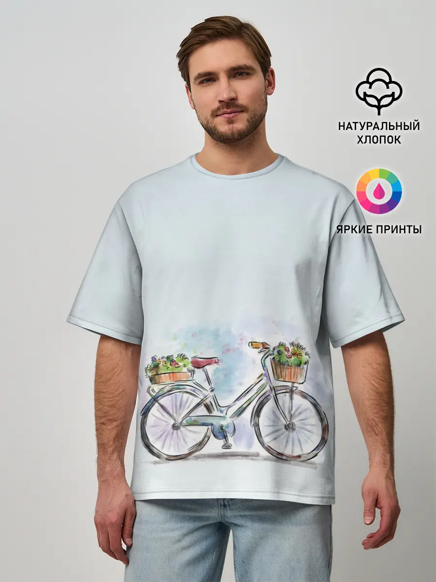 Мужская футболка оверсайз / акварельный велосипед