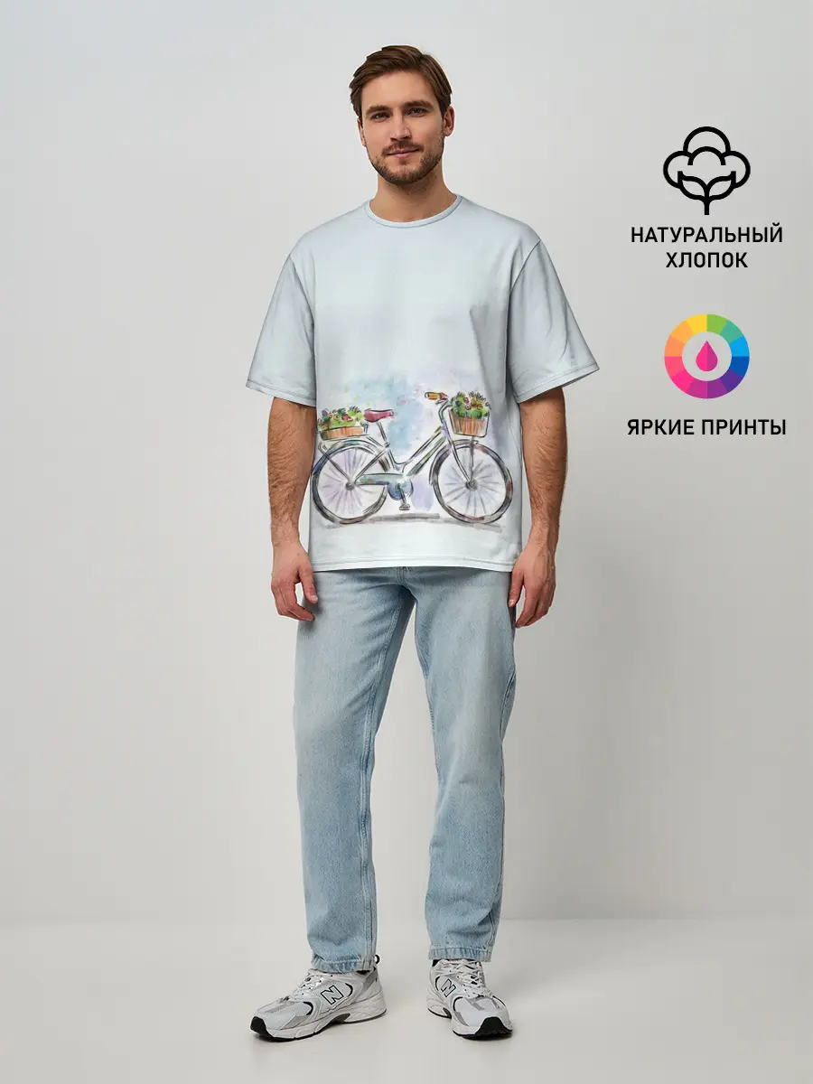 Мужская футболка оверсайз / акварельный велосипед