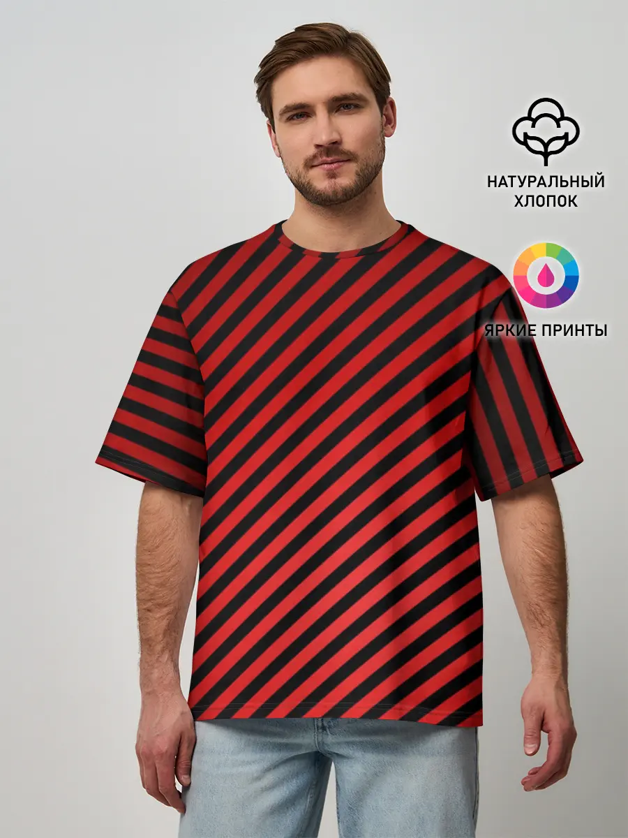 Мужская футболка оверсайз / Красные полосы
