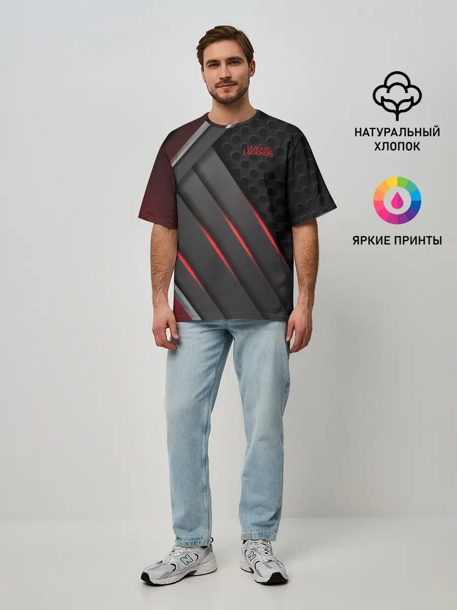 Мужская футболка оверсайз / League of Legends