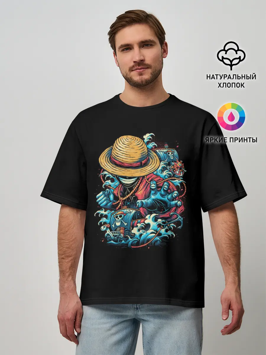Мужская футболка оверсайз / One Piece. Retro Style