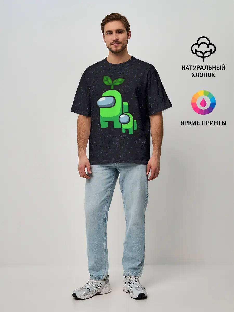 Мужская футболка оверсайз / Among us Lime+ kid lime