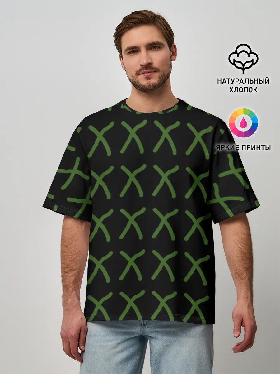Мужская футболка оверсайз / x