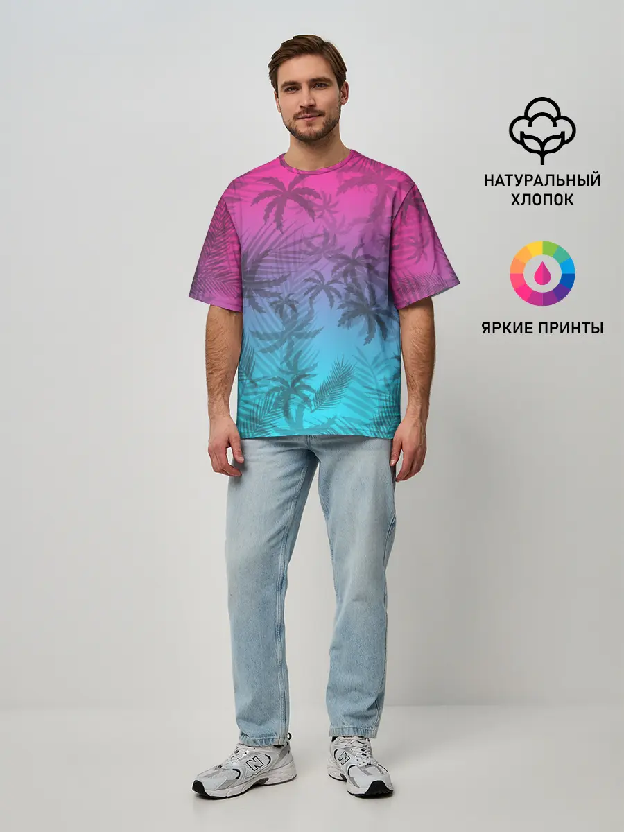 Мужская футболка оверсайз / РЕТРО ПАЛЬМЫ