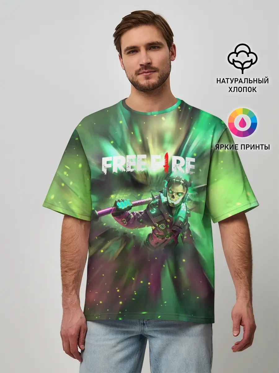 Мужская футболка оверсайз / FREEFIRE | Battlegrounds