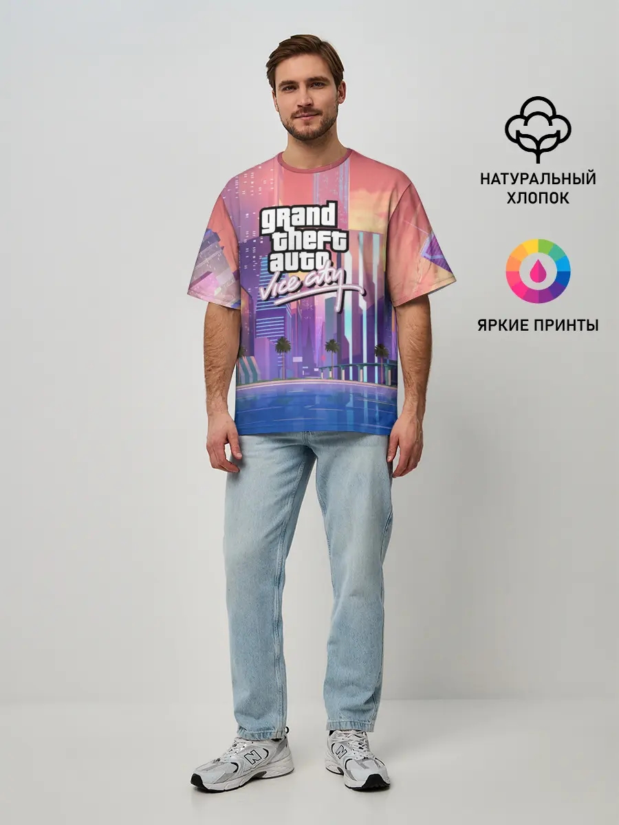 Мужская футболка оверсайз / Vice city