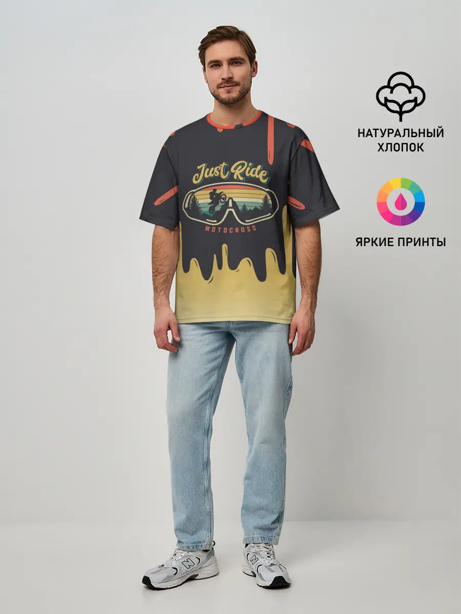 Мужская футболка оверсайз / Just Ride MOTOCROSS | МОТОКРОСС