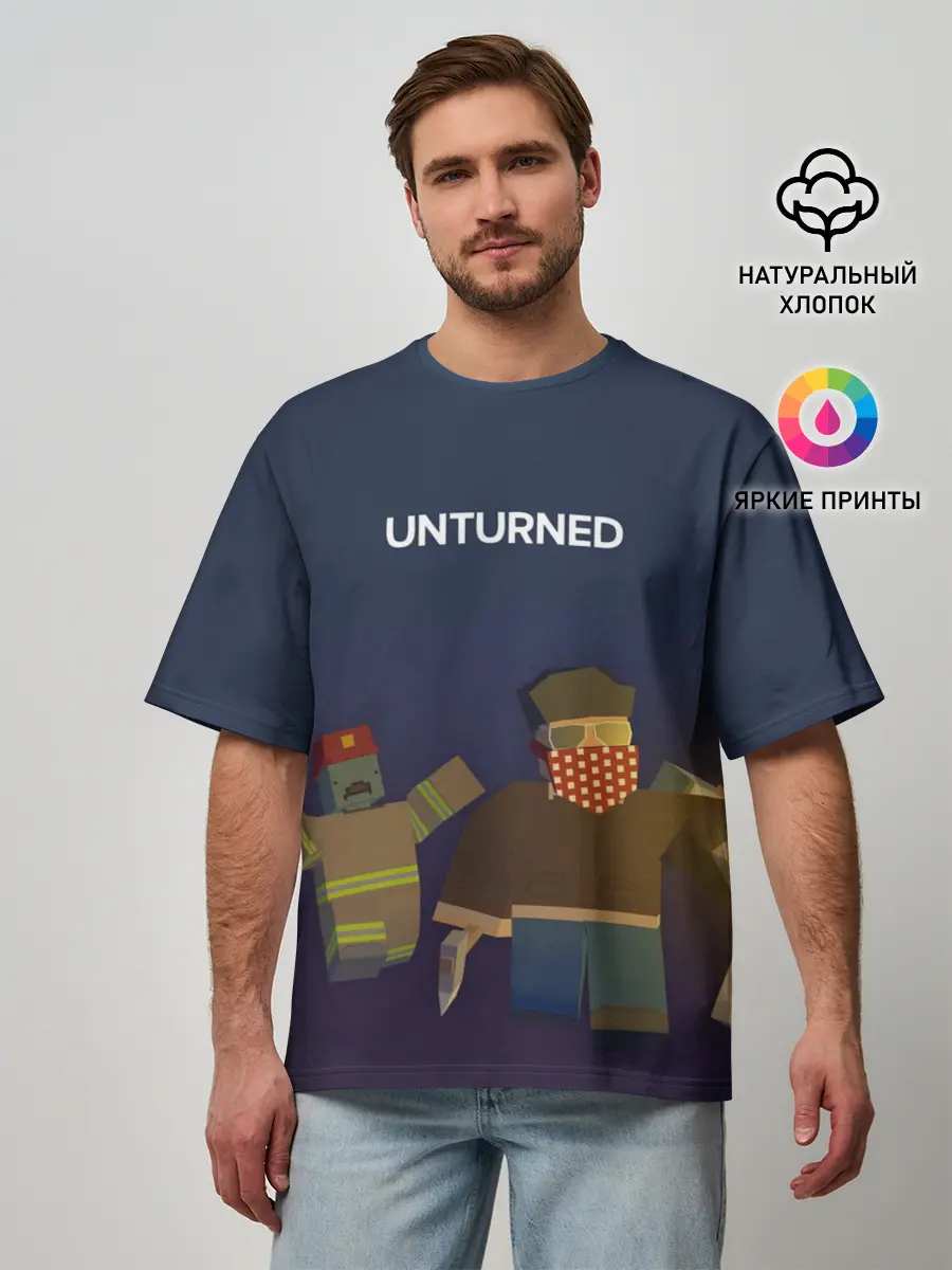 Мужская футболка оверсайз / Unturned