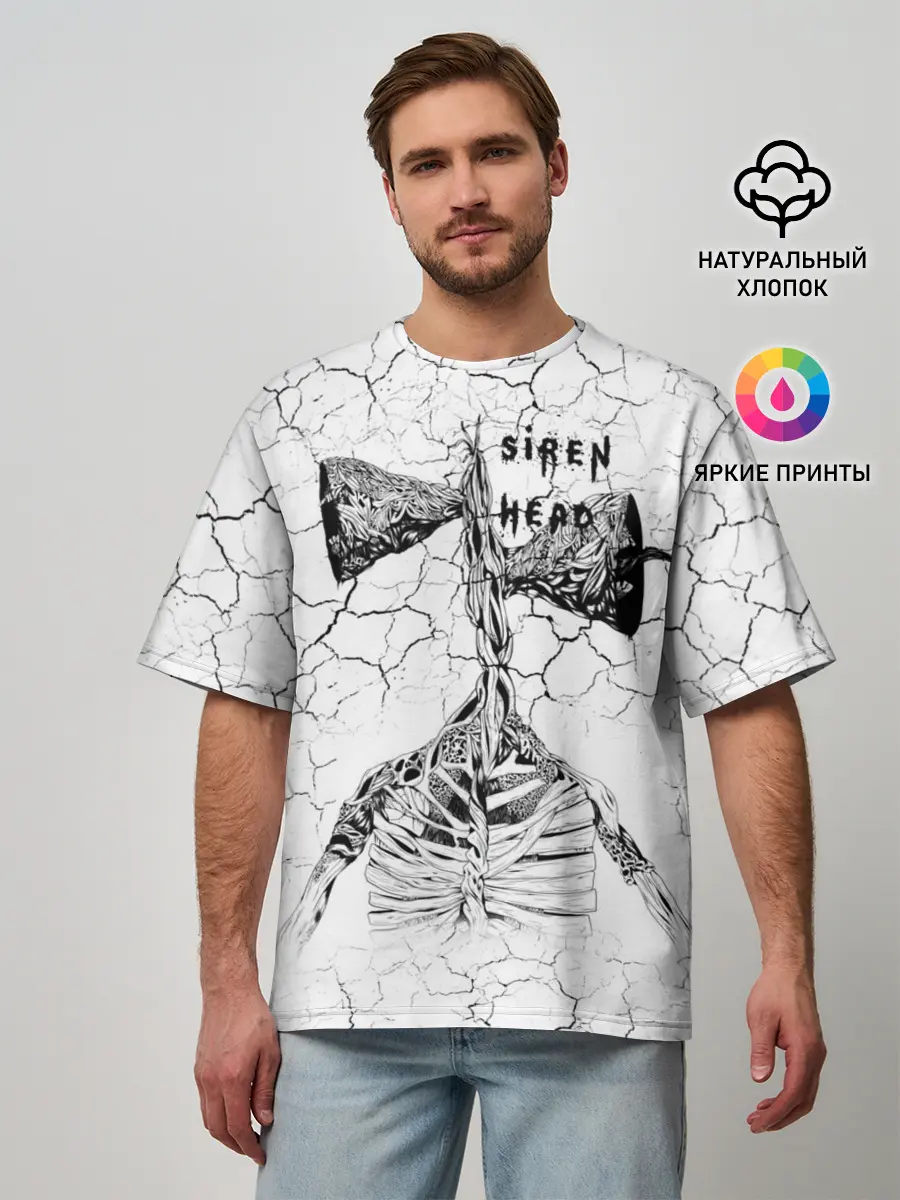 Мужская футболка оверсайз / Сиреноголовый Трещины Надпись