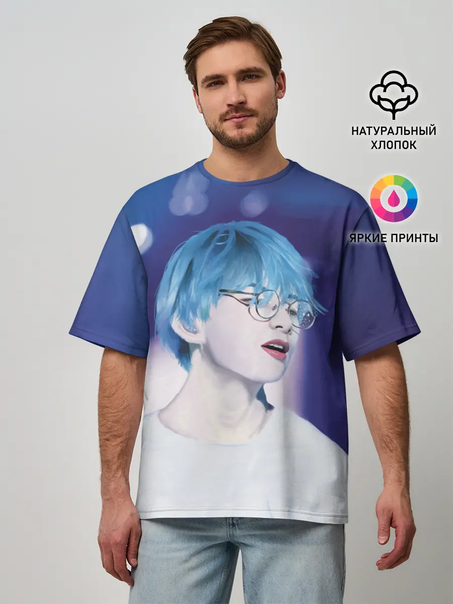 Мужская футболка оверсайз / BTS Blue