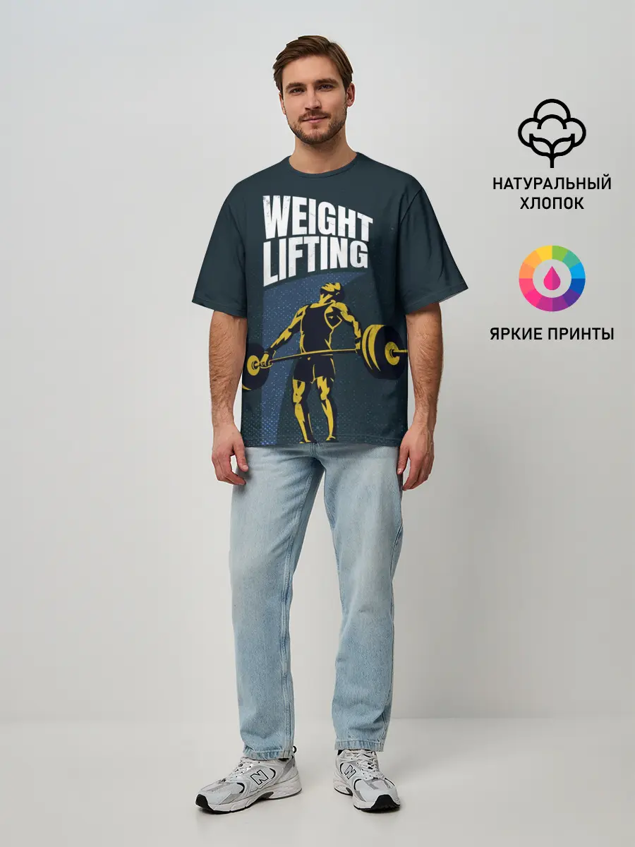 Мужская футболка оверсайз / Wheight lifting
