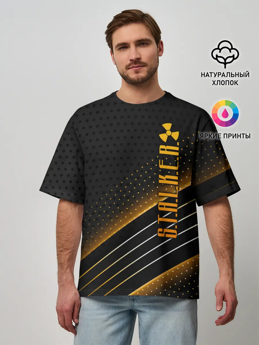 Мужская футболка оверсайз / S.T.A.L.K.E.R.