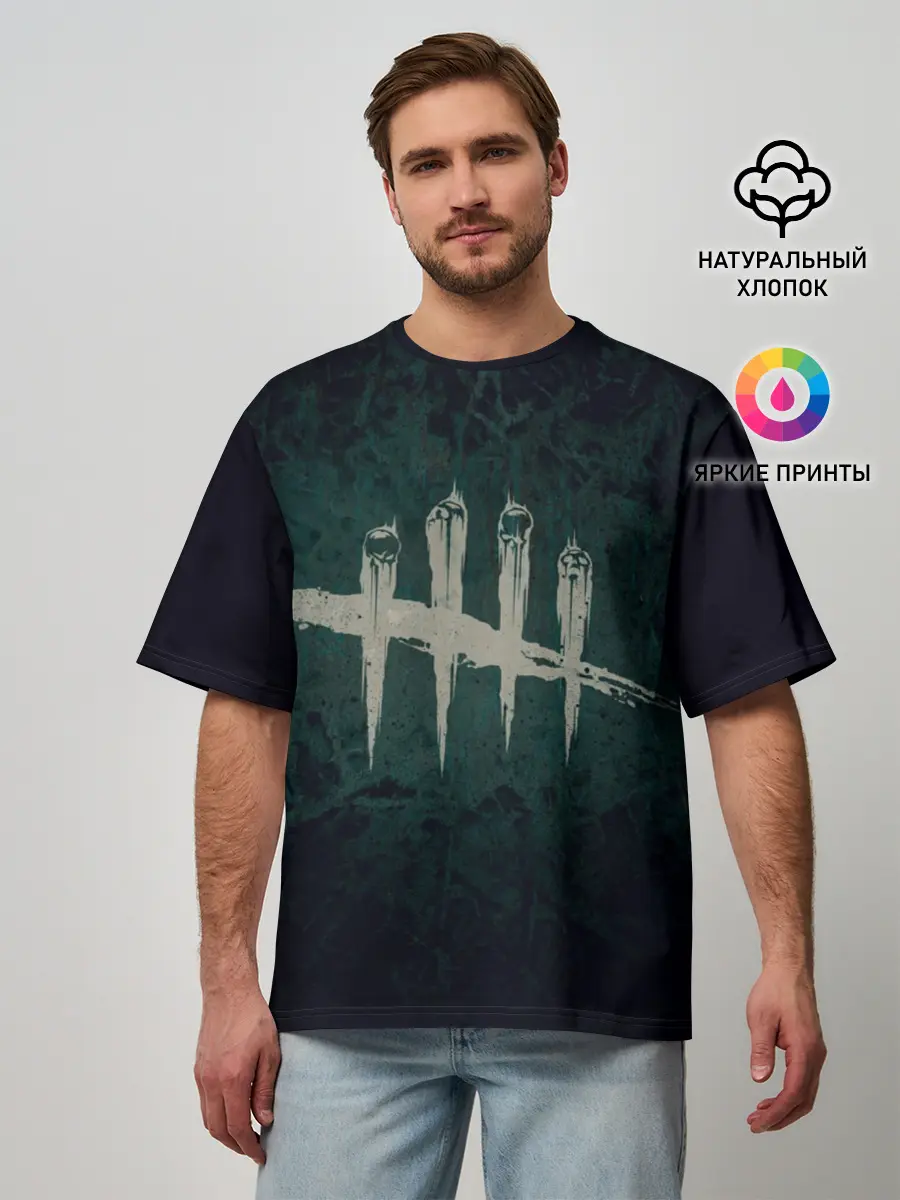 Мужская футболка оверсайз / Dead by Daylight #1