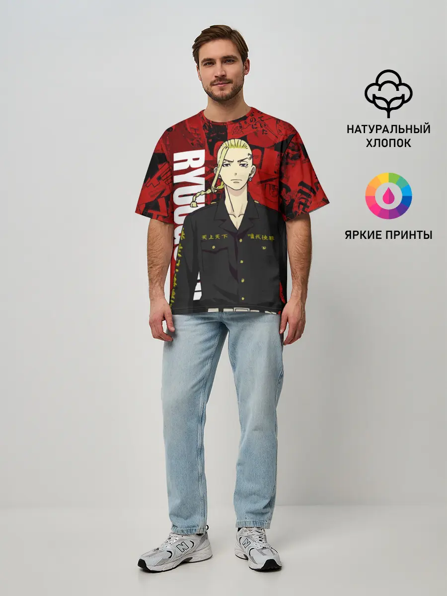 Мужская футболка оверсайз / Кэн Рюгудзи Токийские мстители