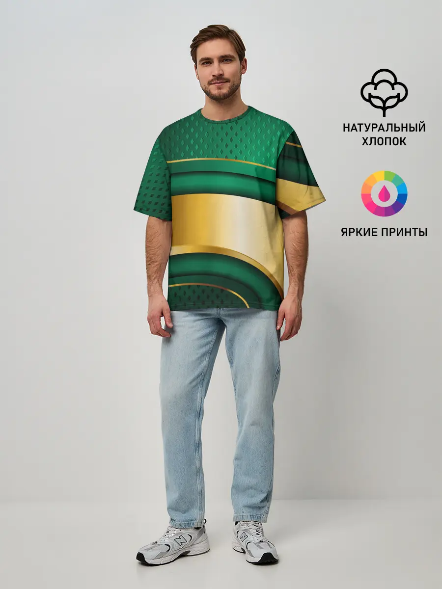 Мужская футболка оверсайз / GREEN GOLD 3D
