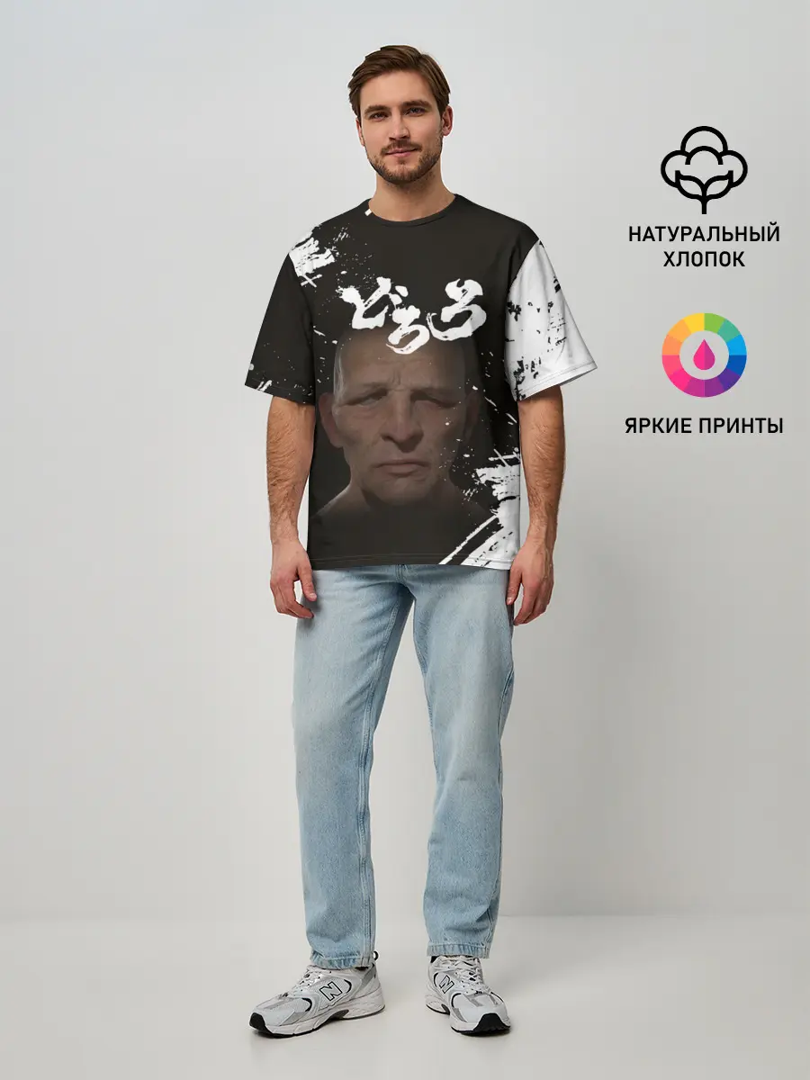 Мужская футболка оверсайз / Biwamaru | Бивамару монах