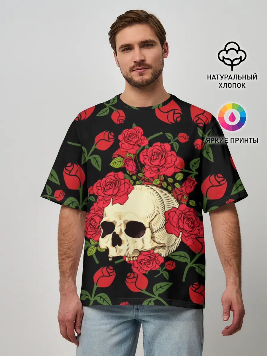 Мужская футболка оверсайз / Skull | Roses