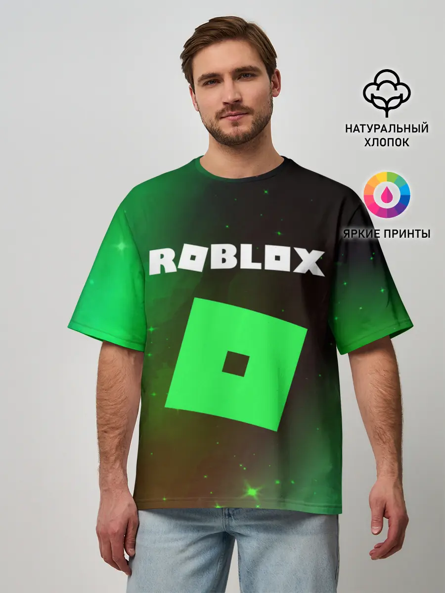 Мужская футболка оверсайз / ROBLOX / РОБЛОКС